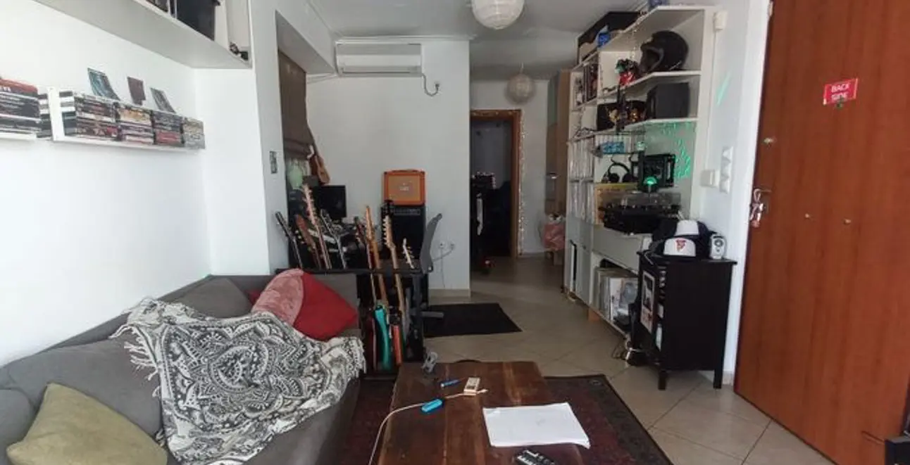 property asset