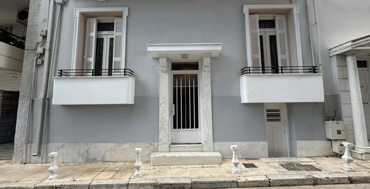 property asset