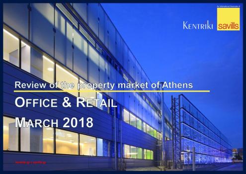 Review of the Property Market of Athens, 2018