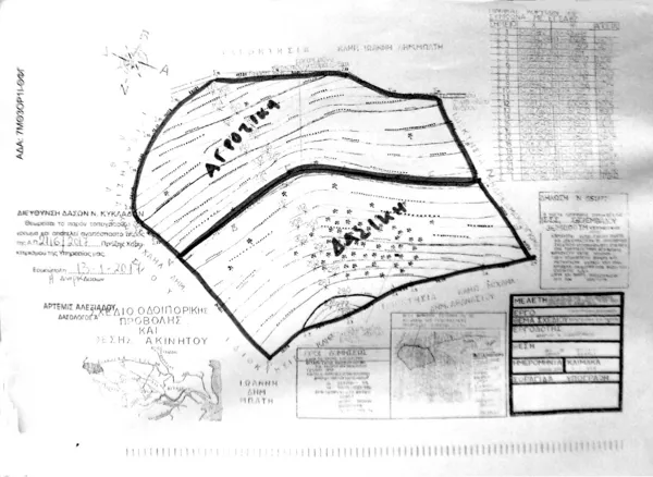  Unique large land plot with panoramic views - Gavrio, Andros, Cyclades Islands