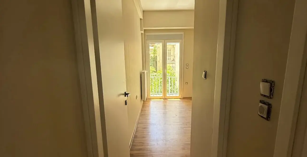 property asset
