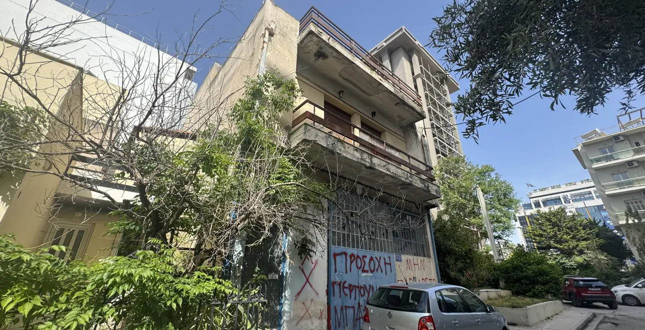 property asset
