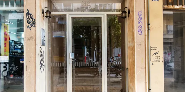 Modern Luxury Apartment in Vibrant Kypseli - Kypseli, Attica