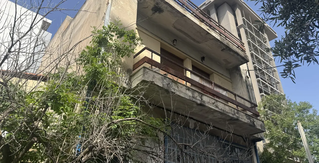 property asset