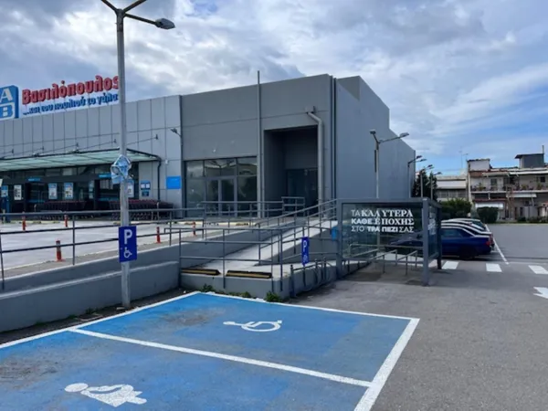 Commercial Property in Central Location - Kiato, Korinthia, Peloponnese