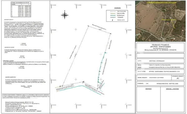 Close to the seashore plot in Krarnidi, Port Heli area - Kranidi, Argolis, Peloponnese