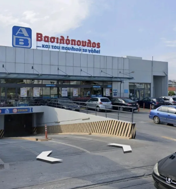 Commercial Property in Central Location - Kiato, Korinthia, Peloponnese