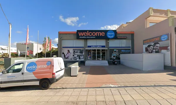 Commercial Space for Rent - Siteia, Lasithi, Crete