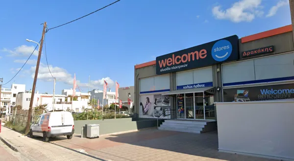 Commercial Space for Rent - Siteia, Lasithi, Crete