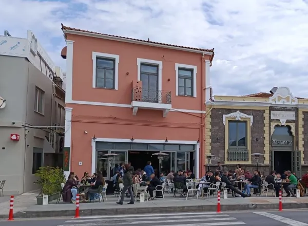 Waterfront investment building along the inner harbor of Mytilene - Mytilene, Lesvos, North Aegean Islands