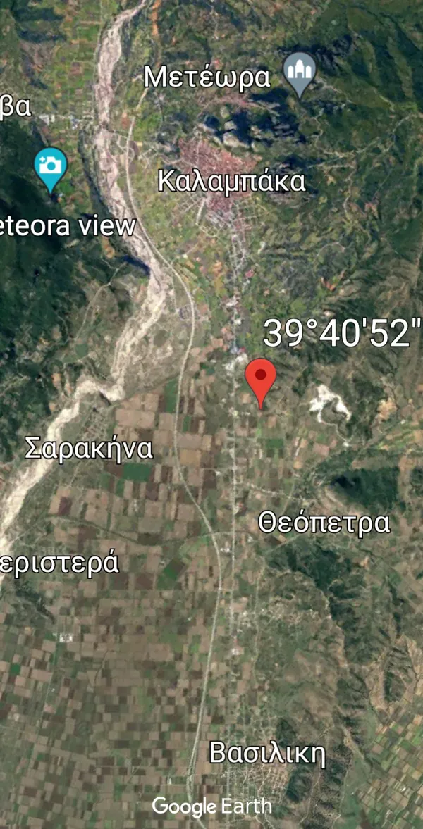 Unique plot with amazing view to Meteora - Kalampaka, Thessaly