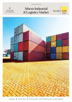 Athens Industrial & Logistics Market
