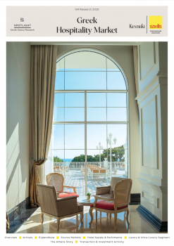 Greek Hospitality Market 